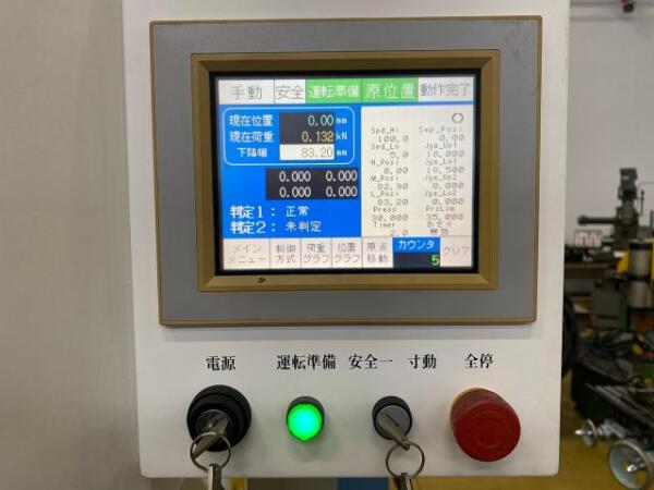 3.0Tサーボプレス | その他 | ASP-30